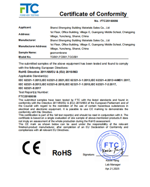 RoHS Certificate